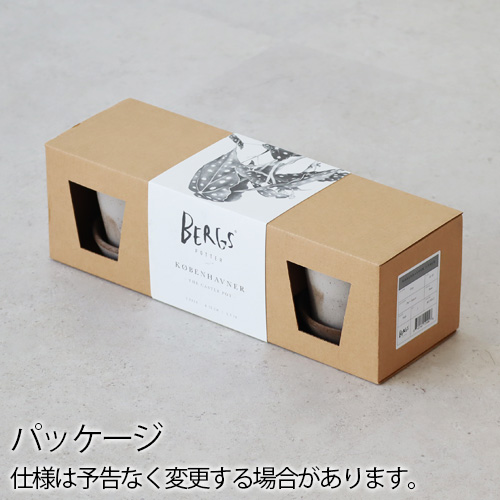 特典付】 植木鉢 テラコッタ プランター おしゃれ 丸型 陶器 鉢 受け皿