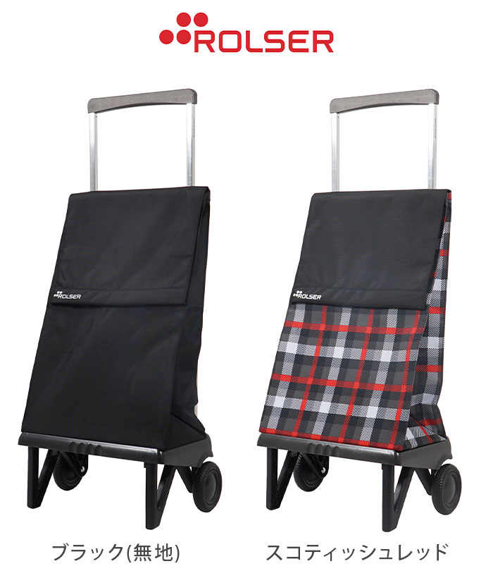 最新発見 ROLSER ショッピング 40L PLEGAMATIC プレガマティック ロルサー 旅行かばん・小分けバッグ