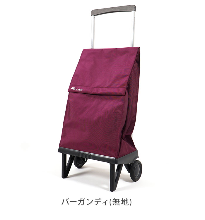 ROLSER ロルサー プレガマティック PLEGAMATIC 40L ショッピング
