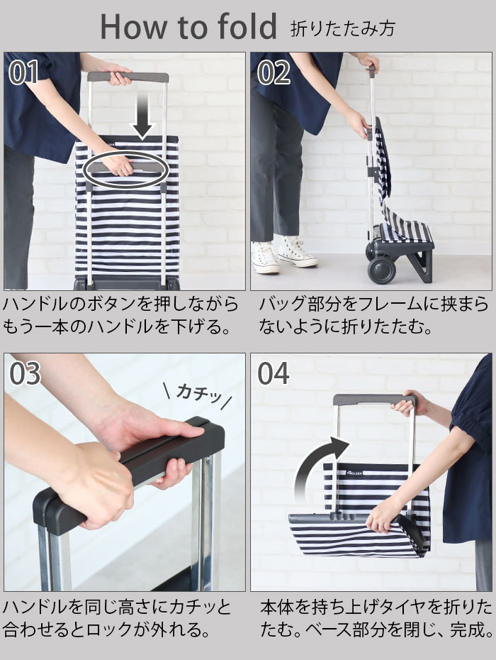 ROLSER ロルサー プレガマティック PLEGAMATIC 40L ショッピング