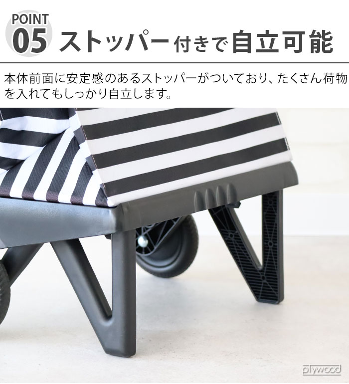 ROLSER ロルサー プレガマティック PLEGAMATIC 40L ショッピング