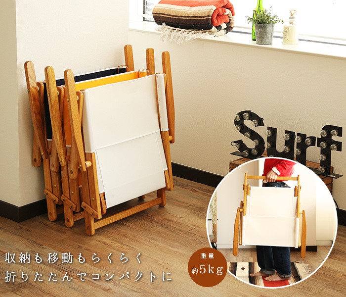 受注発注 エニウェアチェア ミニ サンド チェア ANYWHERE CHAIR Mini