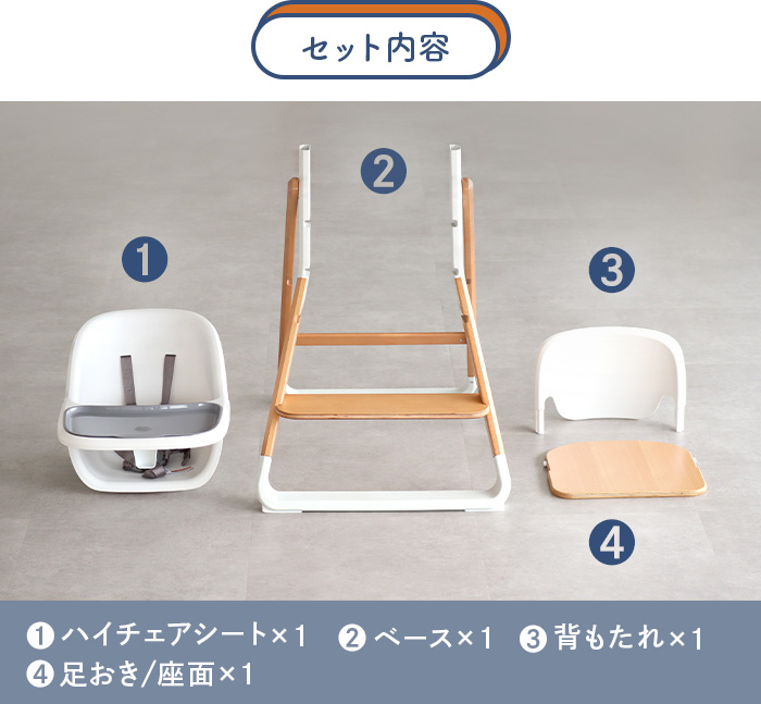ergobaby（エルゴベビー） 【選べる特典付】正規品 エボルブ
