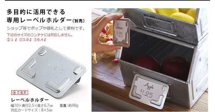 Fami steel container ファミ スチールコンテナ セット fami スチールコンテナ [28L/グリーン] : plywood - 通販