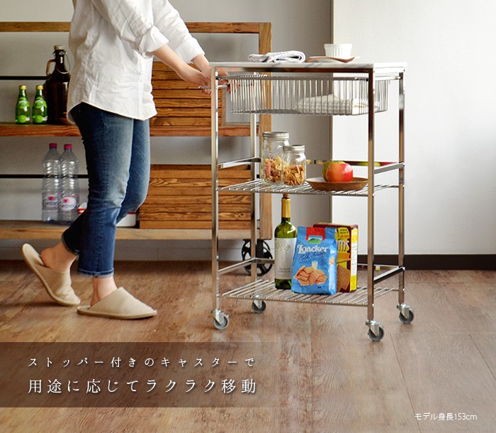 【peko】マーブルトップトローリーS マーブルトップトローリー S 送料無料 あすつく対応 ポイント10