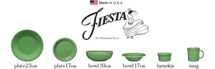 Fiesta フィエスタ ボウル 17cm : plywood - 通販 - Yahoo
