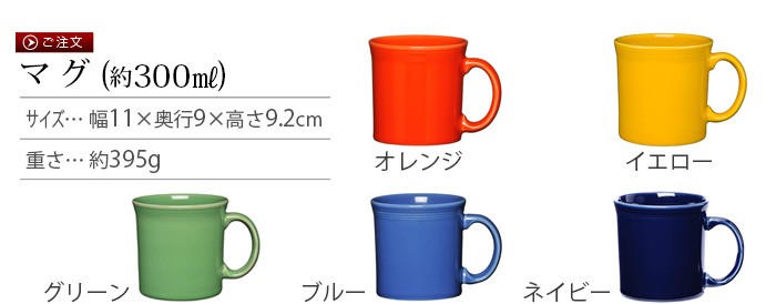 FIESTA 食器￼20枚セット￼USA製! FIESTA 食器￼20枚セット￼USA製! FIESTA 食器￼20枚セット￼