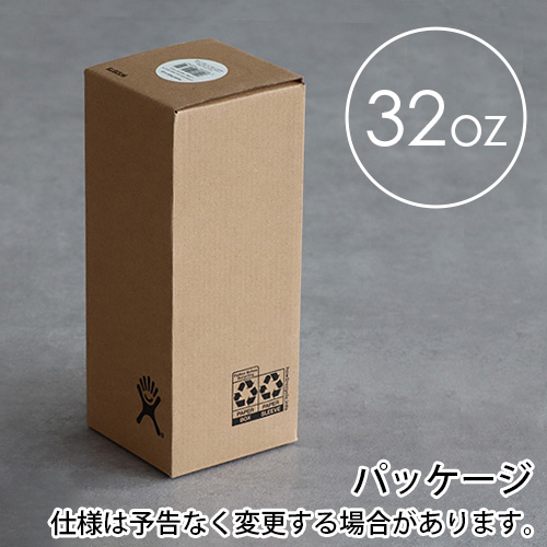 ハイドロフラスク ハイドレーション ワイドマウス 946ml Hydro Flask