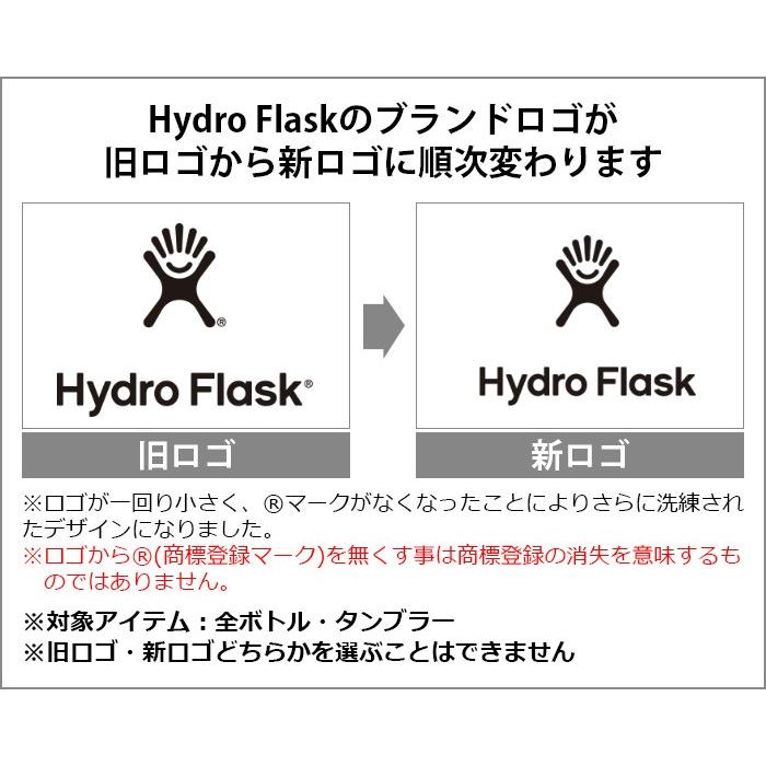ハイドロフラスク Hydro Flask ハイドレーション スタンダードマウス 21oz (ステンレスボトル 水筒 マイボトル)｜plywood｜07