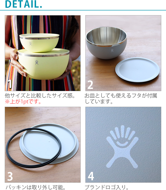 HYDRO FLASK（ハイドロフラスク） 正規品 10イン プレート HydroFlask