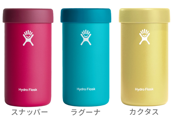 ハイドロフラスク スピリッツ クーラーカップ 354ml HydroFlask BEER