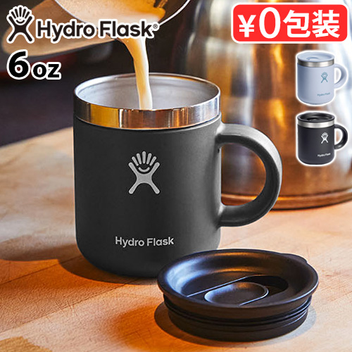 Hydro Flask マグカップセット カラー4種 HYDRO FLASK 今だけP10％上乗せ 安心の日本正規品 ハイドロ