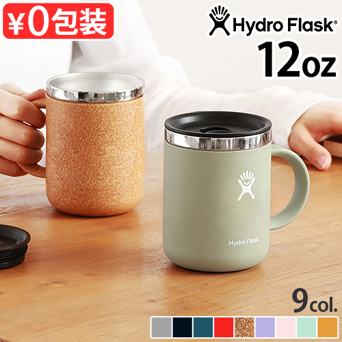 ハイドロフラスク 12oz クローザブル コーヒーマグ Hydro Flask 12oz Closeable Coffee Mug 保温 保冷 マグカップ 蓋付き ステンレス マイボトル 洗いやすい｜plywood