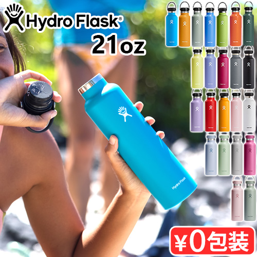 アンドレ・ロード、【水浴】、希少な額装用画集より、状態良好、新品額装付 検索|アート＆フレーム|絵と額縁の専門店