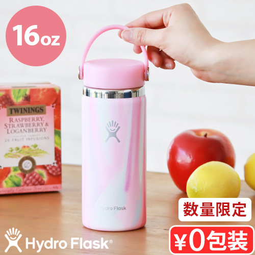 hydro flask ハイドロフラスク　フードジャー　スープジャー　20oz 楽天市場】ハイドロフラスク/Hydro Flask 20 oz Food Jar フード