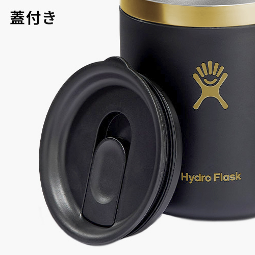 HYDRO FLASK（ハイドロフラスク） 限定BOX セミフォーマルコレクション
