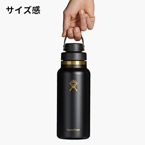HYDRO FLASK（ハイドロフラスク） 限定BOX セミフォーマルコレクション