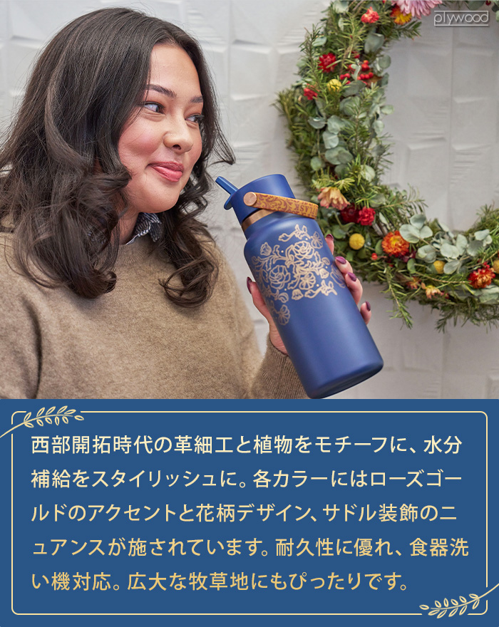 HYDRO FLASK（ハイドロフラスク） 正規品 数量限定 ストロー ストロー
