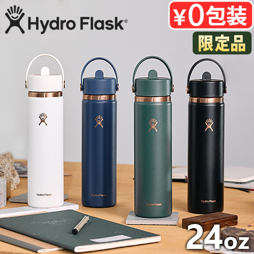 Floyd（フロイド） 弁当箱 2段 ラベルド ランチボックス スタック