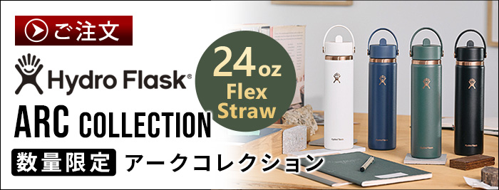 正規品 ハイドロフラスク マイクロハイドロ 200ml Hydro Flask Micro