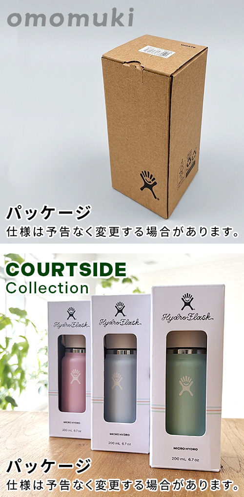 HYDRO FLASK（ハイドロフラスク） 正規品 【選べる特典付】正規品 ミニ