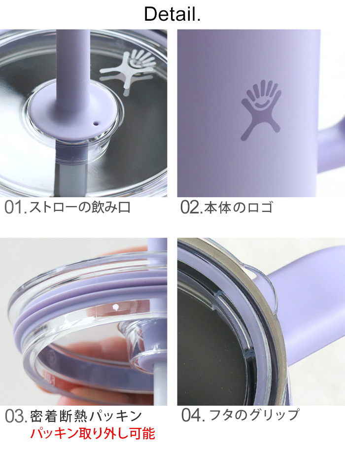HYDRO FLASK（ハイドロフラスク） 正規品 【選べる特典付】 トラベル