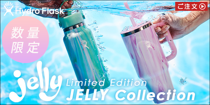 Hydro Flask TRAVEL TUMBLER CLEAR LID 24oz | アウトドア&トラベル