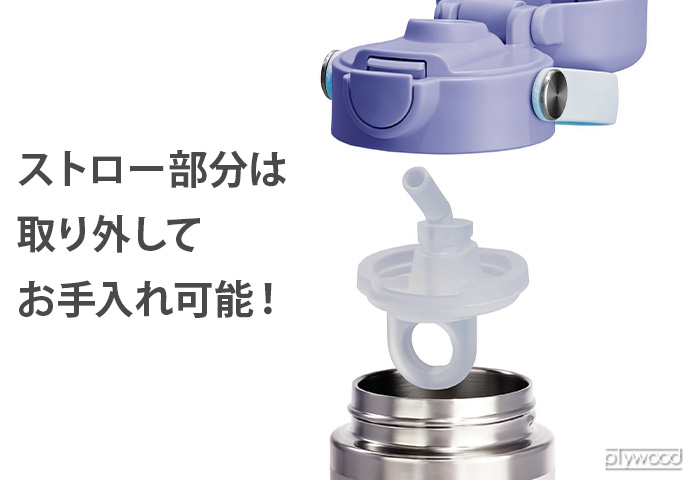 HYDRO FLASK（ハイドロフラスク） 正規品【選べる特典付】水筒 キッズ