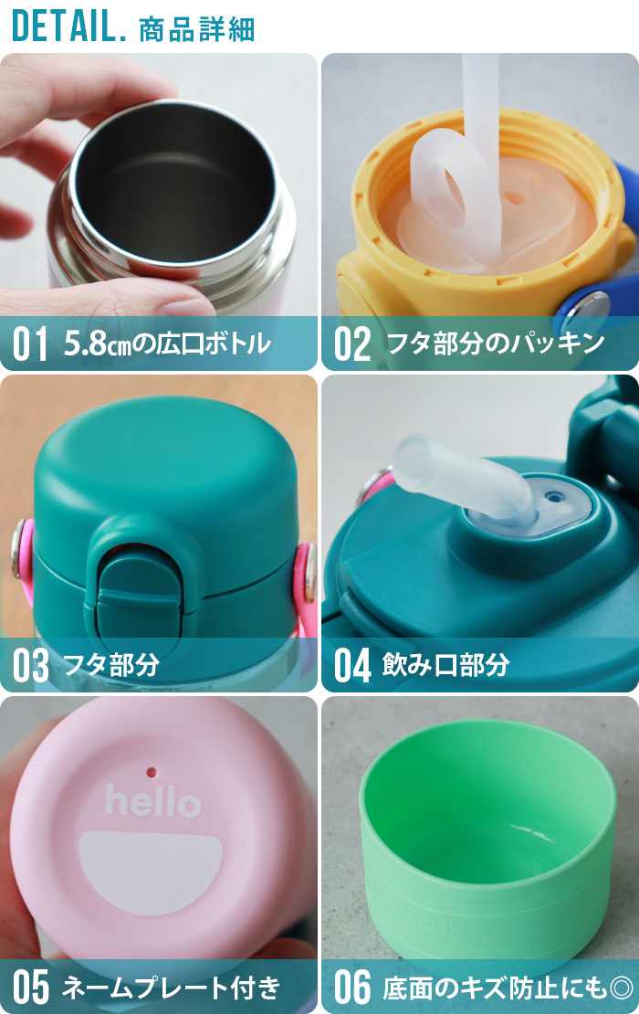 HYDRO FLASK（ハイドロフラスク） 正規品【選べる特典付】水筒 キッズ