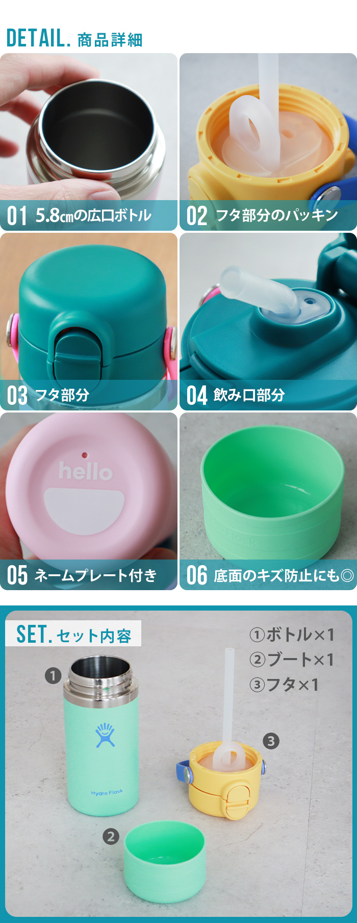 ハイドロフラスク キッズ ワイドマウスボトル 354ml Hydro Flask KIDS
