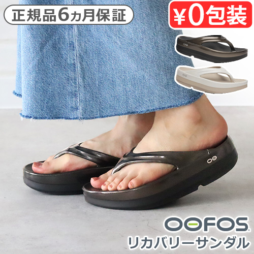 エングモ・デューン　羽毛ソックス　未使用　ブルー　スウェーデン王室御用達 Engmo Dun 【送料無料】 ダウンソックス [ブルー] スウェーデン