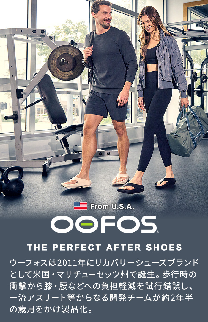 【選べる特典付】ウーフォス 厚底 リカバリーサンダル メンズ レディース ウーオリジナル プラス OOFOS OOriginal+ Plus 疲れない サンダル クッション 長時間の画像