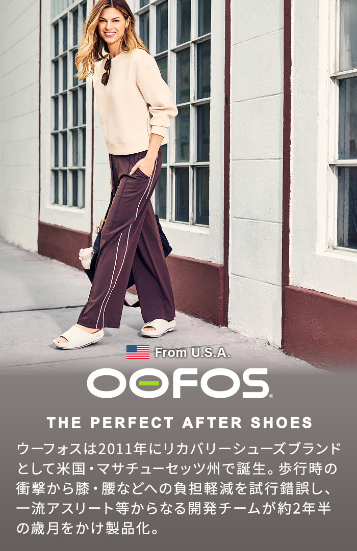 【選べる特典付】正規品 ウーフォス 厚底 サンダル リカバリーサンダル ウーアー プラス OOFOS OOahh＋ Plus 疲れない メンズ レディース クッション 長時間の画像