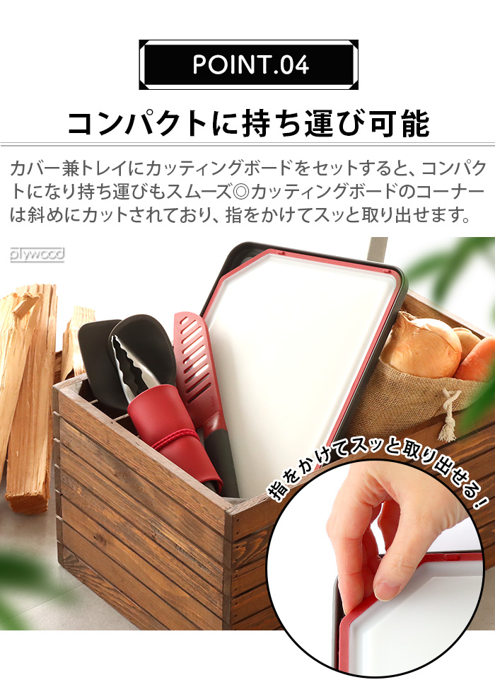 https://shopping.c.yimg.jp/lib/plywood/26883004-sab4.jpg?size=n