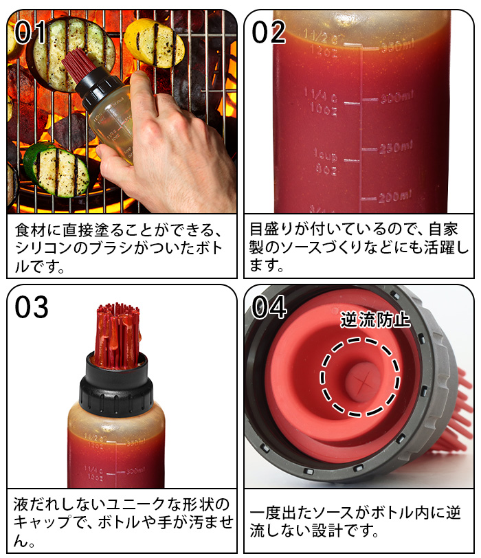 油引き ハケ オイルブラシ オクソーアウトドア...の詳細画像2