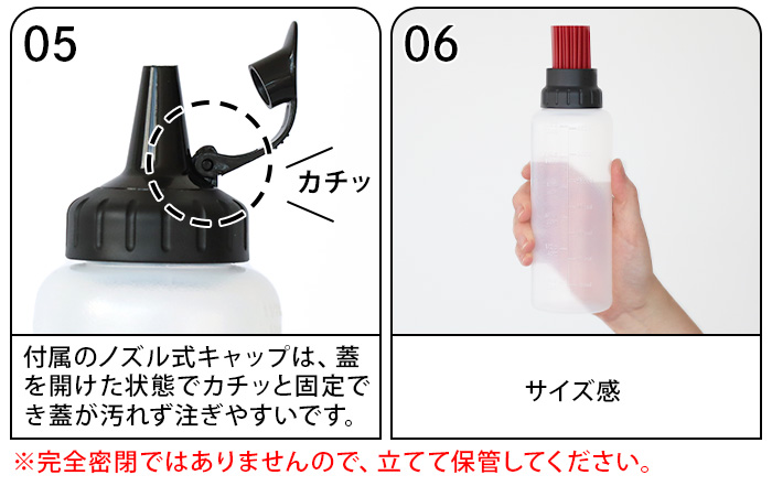 油引き ハケ オイルブラシ オクソーアウトドア...の詳細画像3