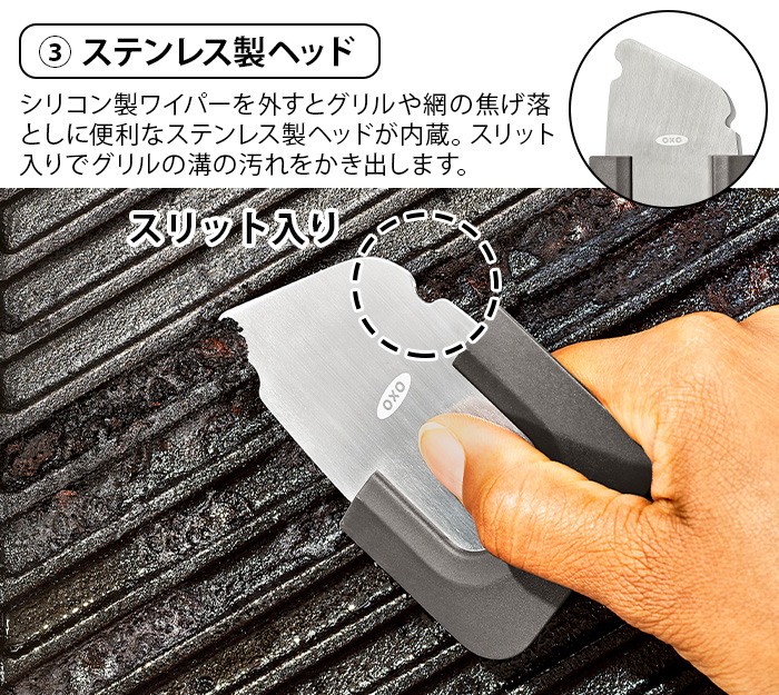 ① 無敵の調理用鉄板 （取手付き）② 無敵の天然木のお皿 ③ 無敵の結束バンド ① 無敵の調理用鉄板 （取手付き）② 無敵の天然木のお皿