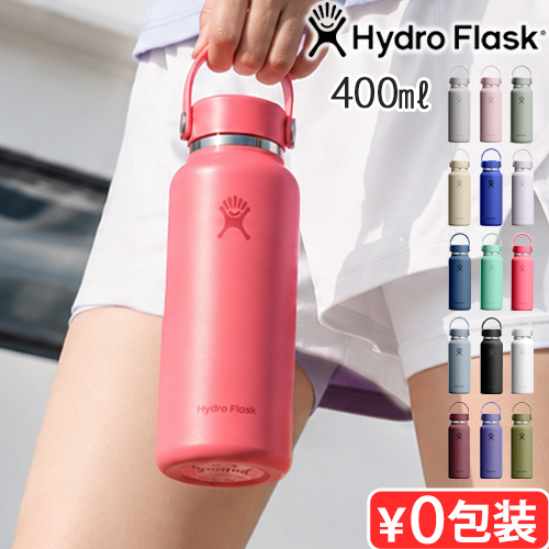 ハイドロフラスク カップ」の人気商品一覧・価格比較 - 価格.com
