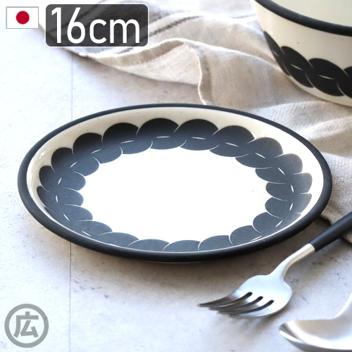 �g������ ���{�� �M ���M ���M ��M �}���q�� × Takahiro Yasuda TAGAYA �v���[�g [ 16cm ] �H�� ���M ������� �a�H�� ������ MARUHIRO ���c�V�O ���M