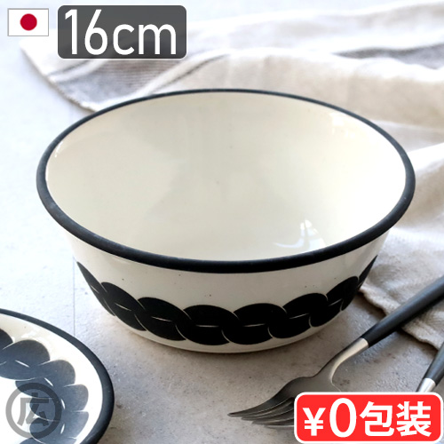 �g������ ���{�� �M ���� ��M �}���q�� × Takahiro Yasuda TAGAYA �{�E�� [ 16cm ] �H�� ���M ������� �a�H�� ������ MARUHIRO ���c�V�O ���M �V����