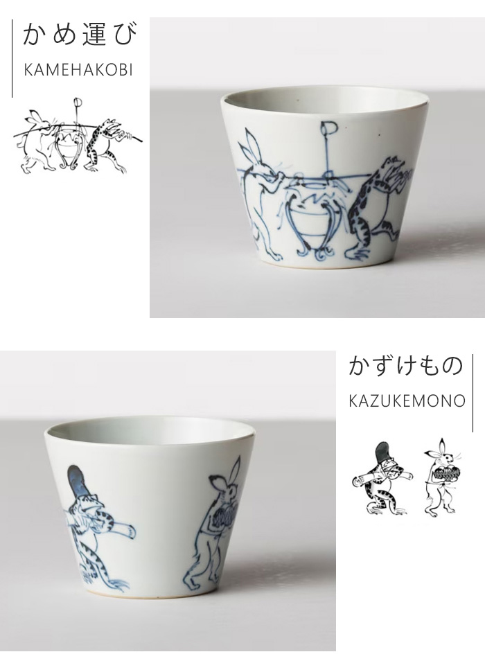 蕎麦湯入れ24個セット 新品送料込み 湯桶 大サイズ400cc 蕎麦湯入れのおすすめ人気商品一覧 通販 - Yahoo!ショッピング