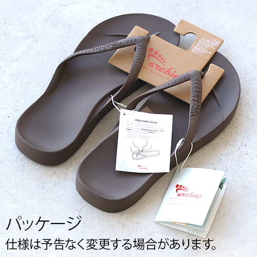 選べる特典付】正規品 ARCHIES アーチーズ アーチサポートトング