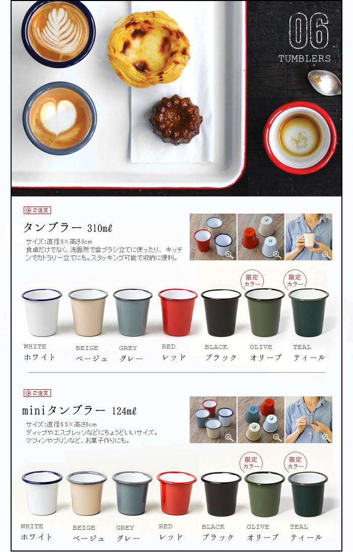 【John Turton】 ファルコンのティーセット 4点 ティーポット il_fullxfull.5163112399_d1b6.jpg