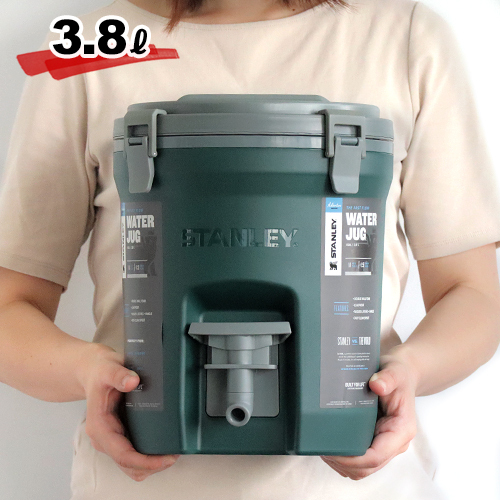 スタンレー STANLEY WATER JAG ウォータージャグ 3.8L 水タンク