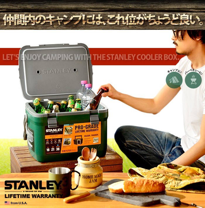 スタンレー クーラーボックス STANLEY COOLER BOX ≪15.1L≫ | 新着