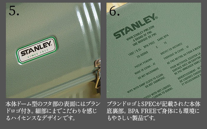 STANLEY スタンレー クラシックランチボックス 5.2L :29383111:plywood - 通販 - Yahoo!ショッピング