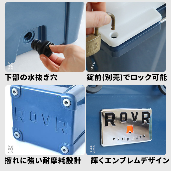 ROVR PRODUCTS（ローバープロダクツ） クーラーボックス ROVR PRODUCTS