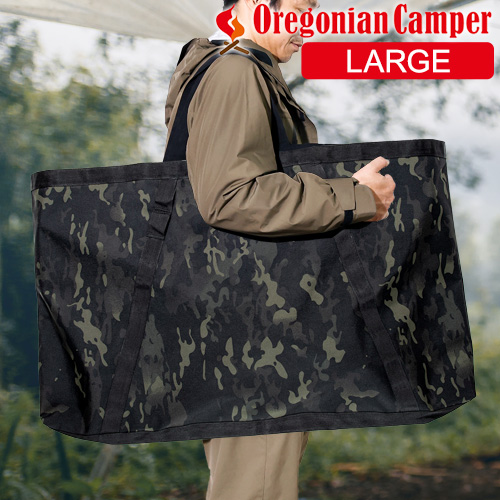 オレゴニアンキャンパー ラージサイズ Oregonian Camper グリルテーブルキャリーバッグ LARGE