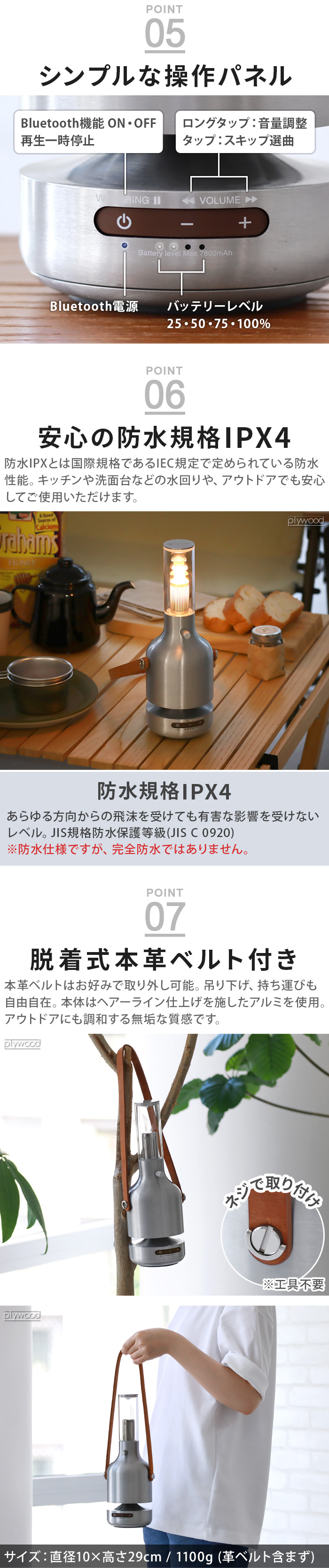 スピーカー・ウーファー MoriMori LED LanterSpeaker Ultima 楽天市場】正規品 MORIMORI LED ランタンスピーカー Ultima 充電