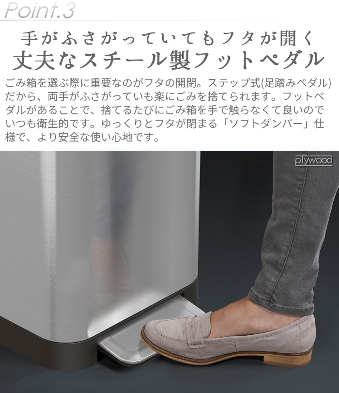 Joseph Joseph（ジョセフジョセフ） ゴミ箱 圧縮ゴミ箱 クラッシュ